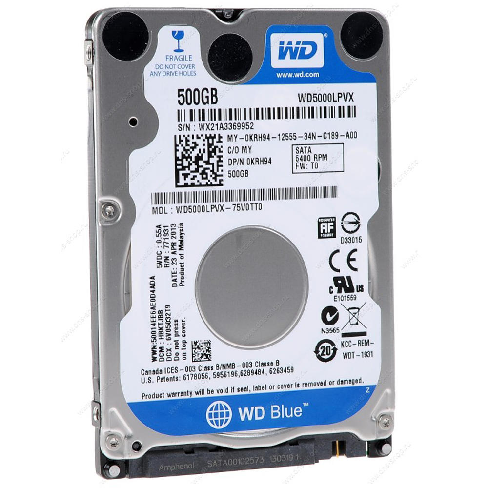 hdd-laptop-500gb-636 title=
